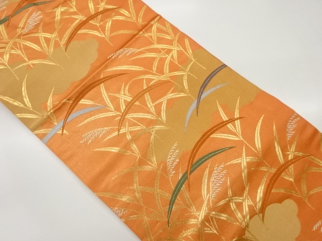 稲穂模様織出し名古屋帯